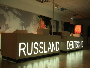 Museum für russlanddt. Kulturgeschichte
